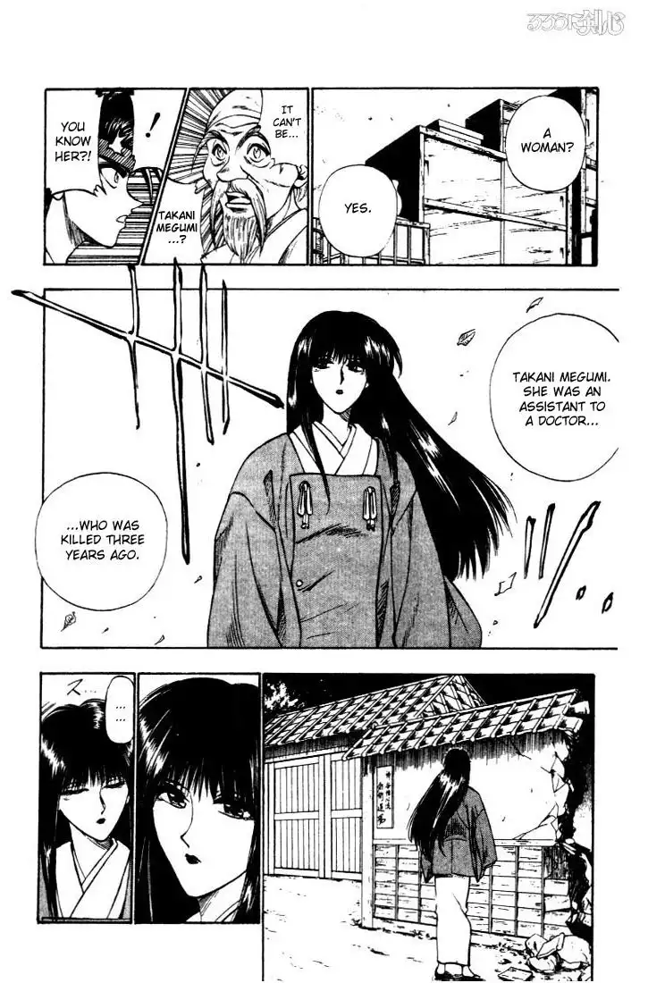 Rurouni Kenshin Chapter 19 9